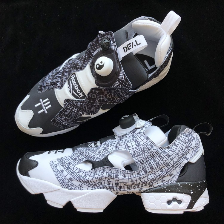 instapump fury feng shui