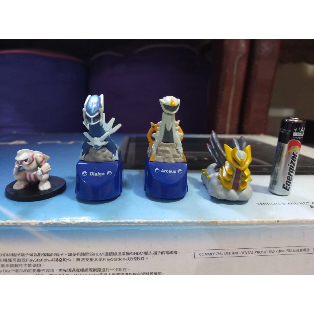 Legendary Pokemon Set Dialga Palkia Arceus Giratina Authentic From Japan Set Toy Figure Shopee Philippines