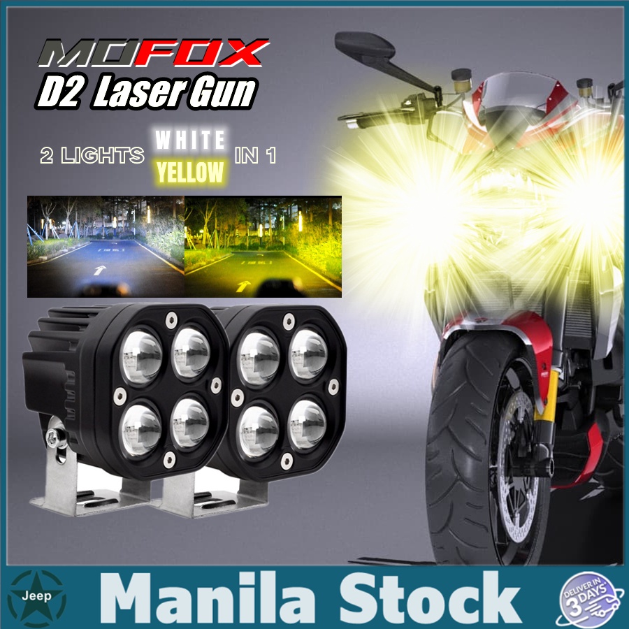 laser gun Best Prices and Online Promos Feb 2023 Shopee Philippines