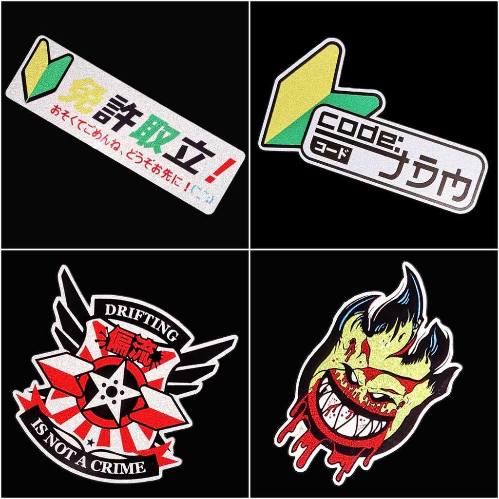 Jdm Sticker 2021 Series Car Stickers Fashion Car Stickers Jdm