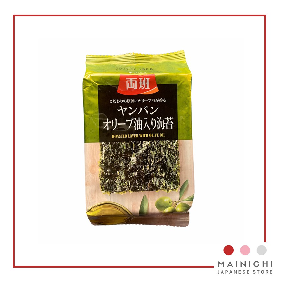 Premium Nori Sheets 5g Shopee Philippines