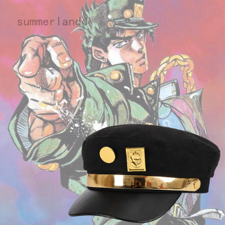 Jotaro Adidas