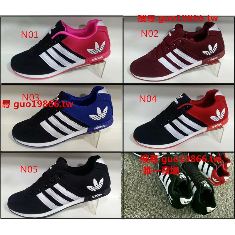 adidas sports shoes discount