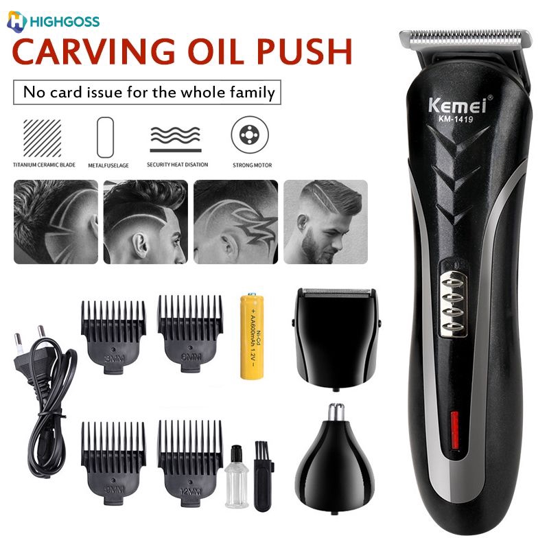 hair clippers for men in store