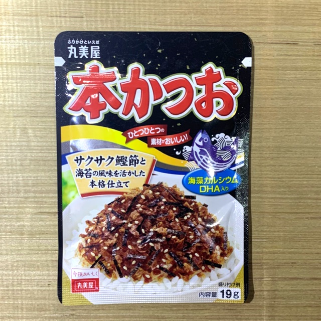 Furikake Bonito with seaweed Shopee Philippines