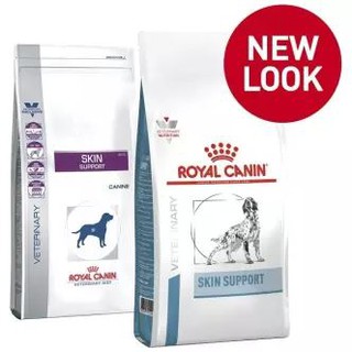 royal canin skin care small dog