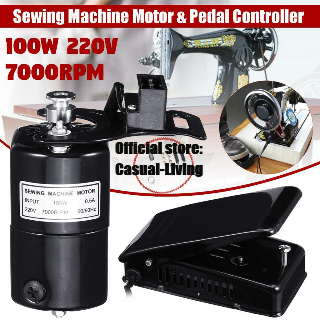220V 100W Sewing Machine Motor 7000RPM Sewing Motor with Foot Pedal Controller Speed Pedal Home