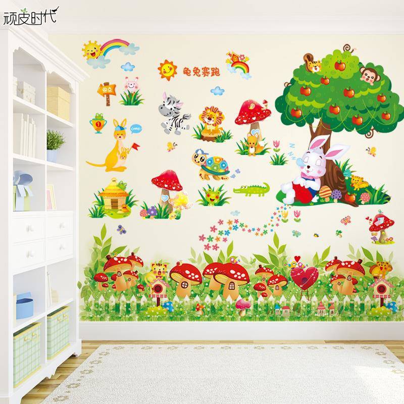 wall stickers for kids