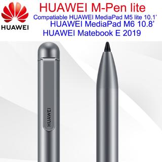 Стилус huawei m pen lite обзор