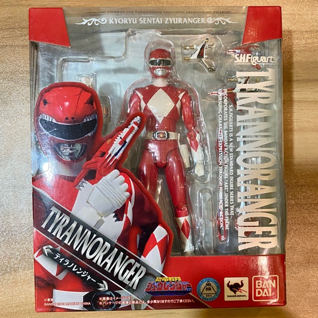 Bandai S.H. Figuarts Mighty Morphin 