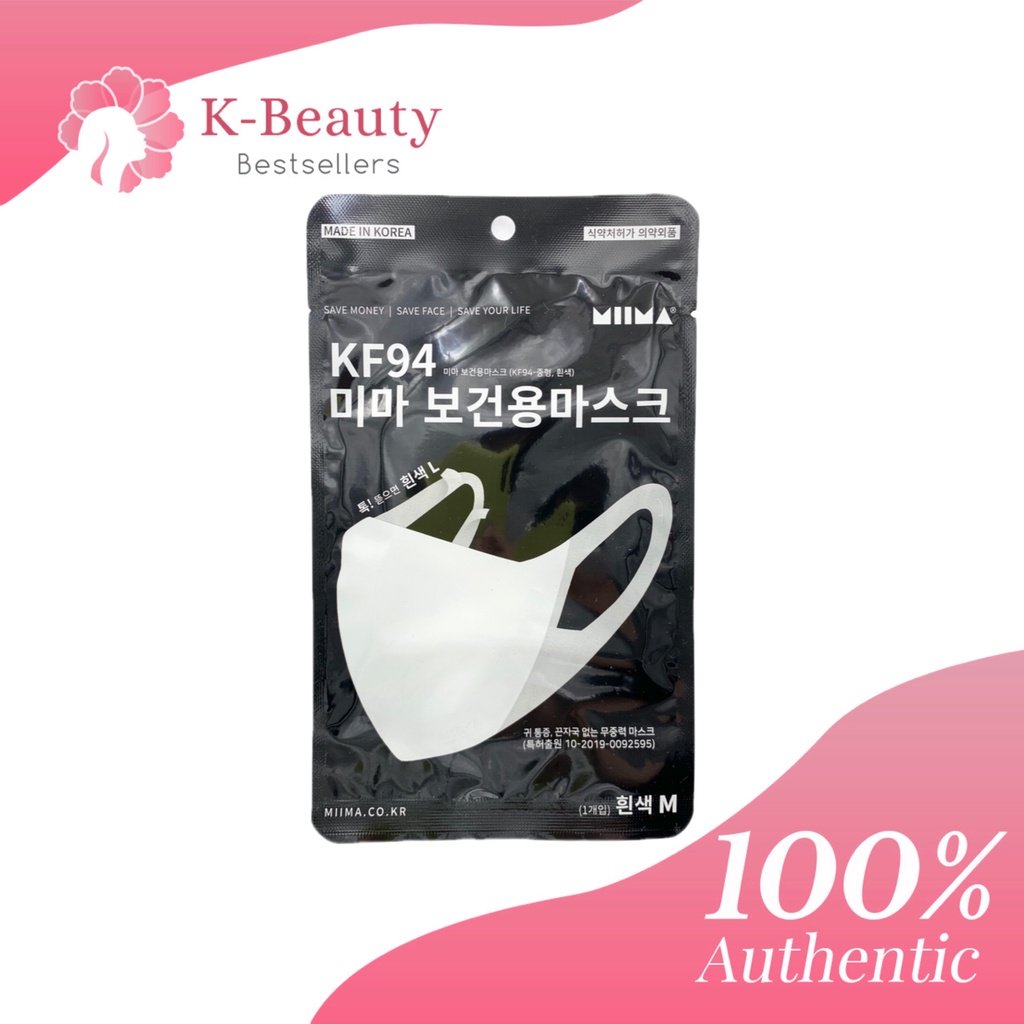Miima KF94 Face Mask Black or White Small / Medium Made in Korea