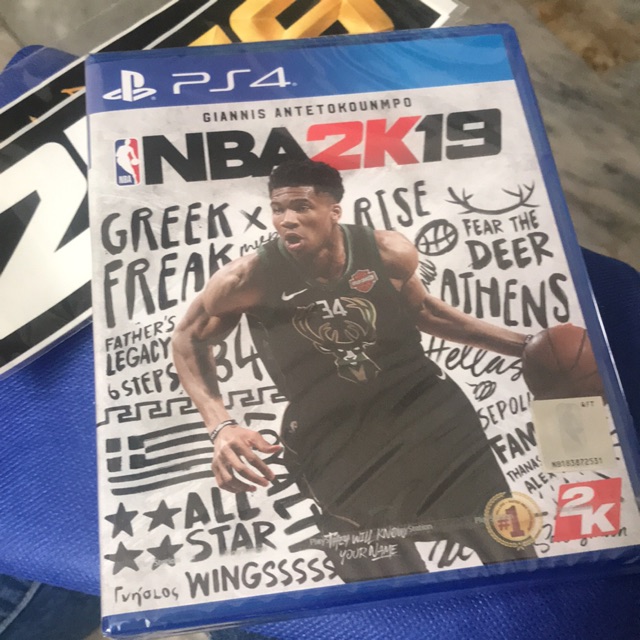 elite nike athlete nba 2k19