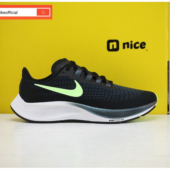 nike official store shopee