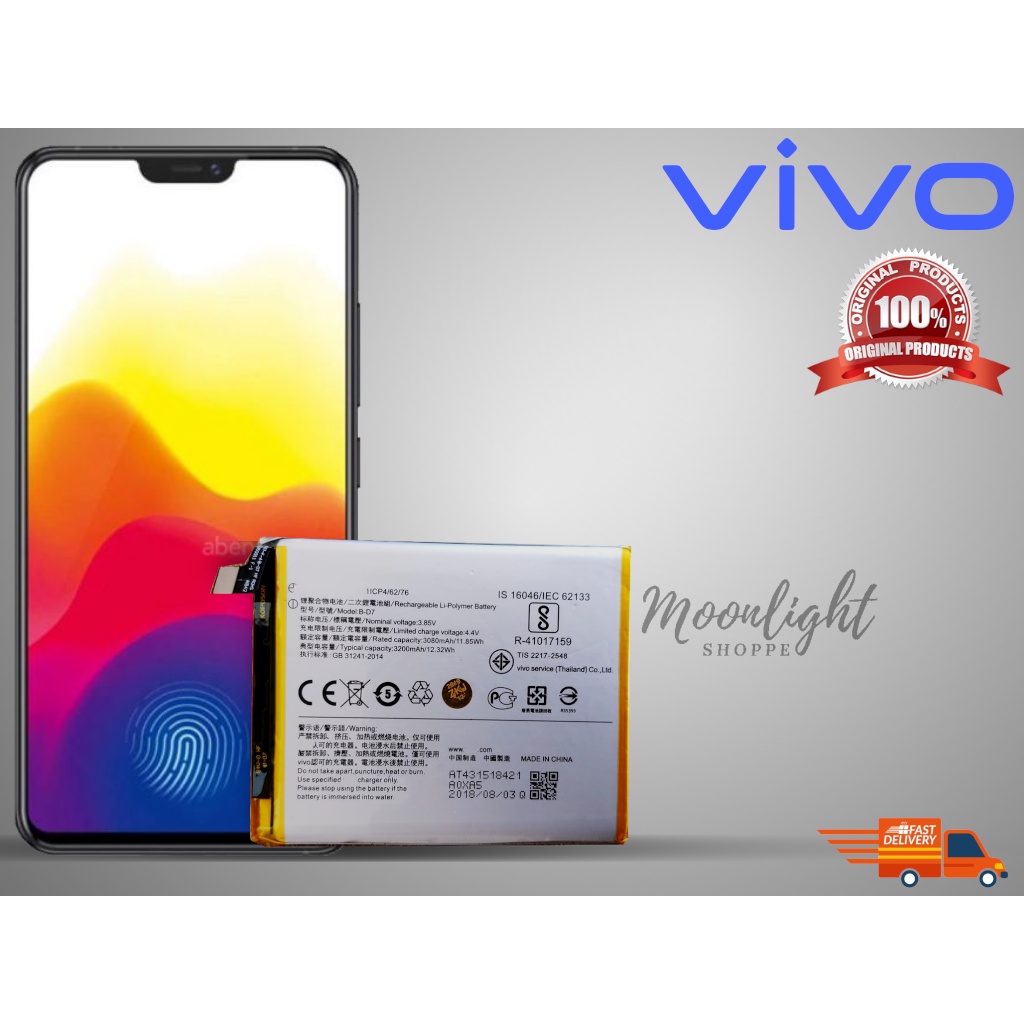 Vivo X21 B-D7 Battery | Shopee Philippines