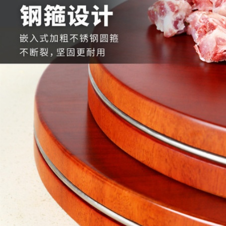 Vietnam Red Iron wood cutting board