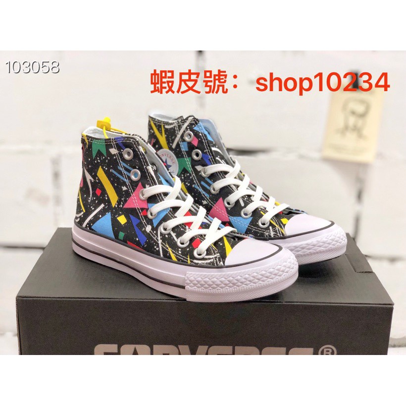 converse graffiti shoes