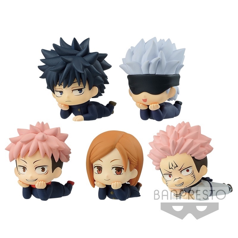 Jujutsu Kaisen Banpresto Mascot Figure Vol. 1 | Shopee Philippines