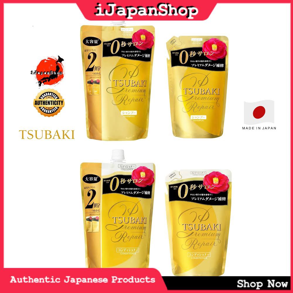TSUBAKI PREMIUM REPAIR SHAMPOO/ CONDITIONER REFILL PACK 330 ML Shopee Philippines