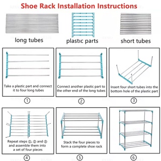 4/5 Tier Shoe Rack Tier Color Stainless Steel Stackable Shoe Rack #3