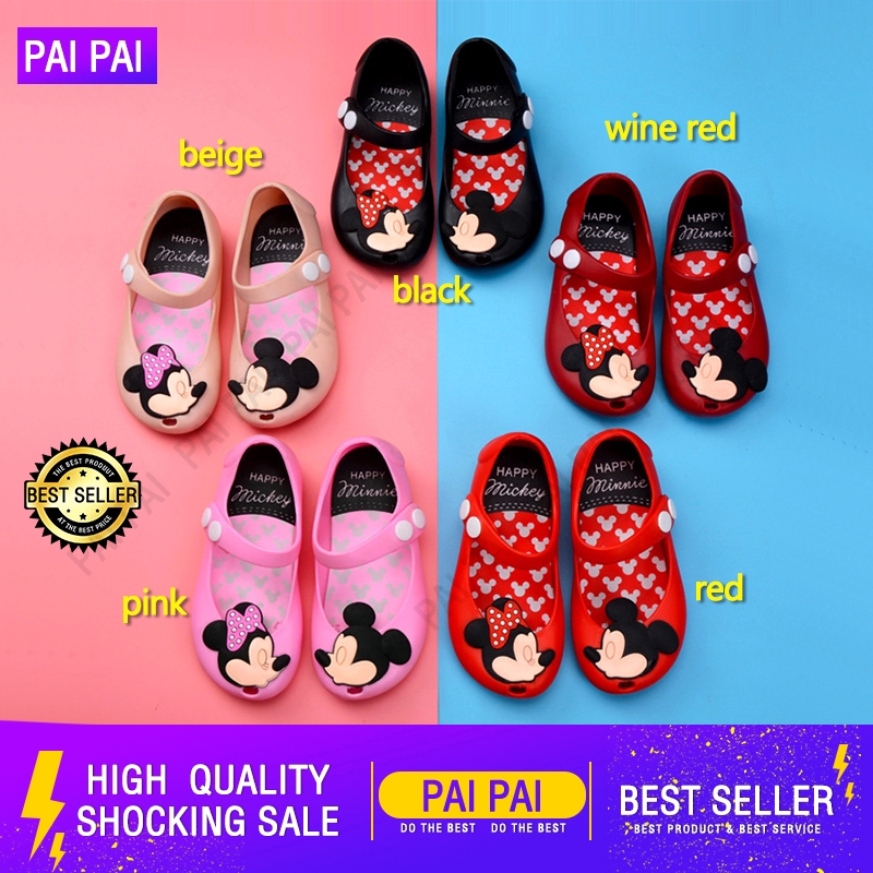 best beach shoes for kids