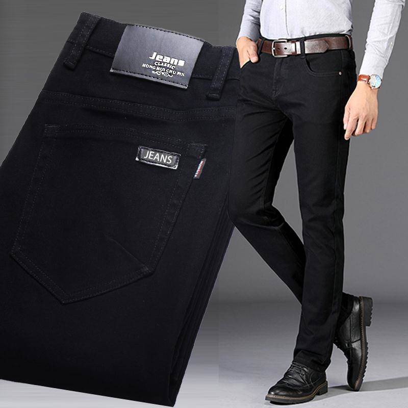 casual black jeans