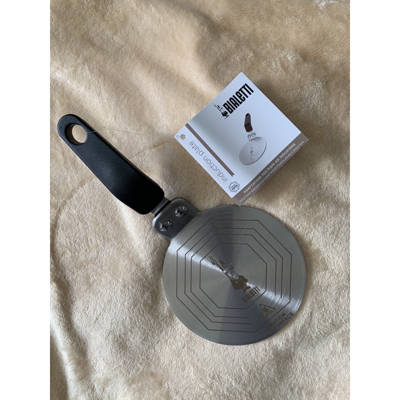 Bialetti Induction Plate Shopee Philippines