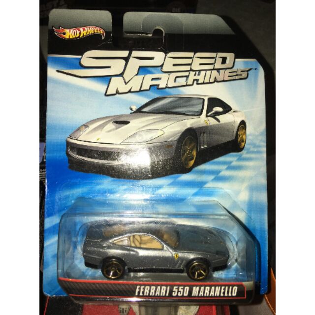 hot wheels 550 maranello