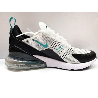 Nike Air Max 270 'Dusty Cactus' Nike Air Max 270 'Dusty Cactus'