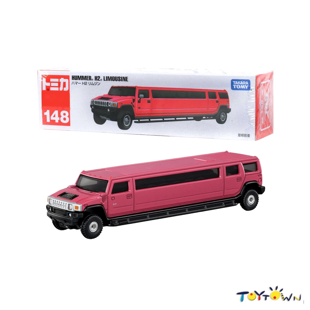 Modellino Takara Tomy Tomica N.148 – Hummer H2 Limousine – Diecast Scala 1:60 Circa