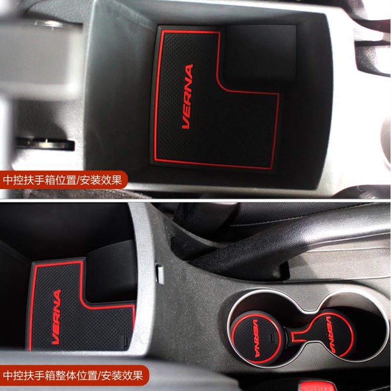 Car Interior Accessories Rubber Auto Gate Door Pad Anti Slip