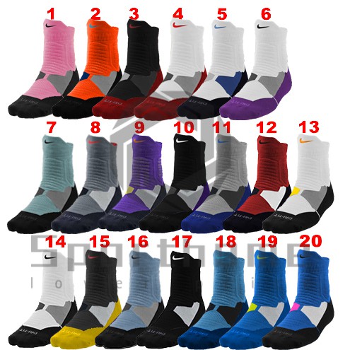 nike hyper elite basketball socks