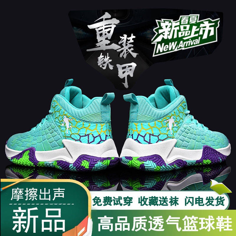 basketball shoes for Two kobe kyrie irving 13 Men's Actual Combat aj