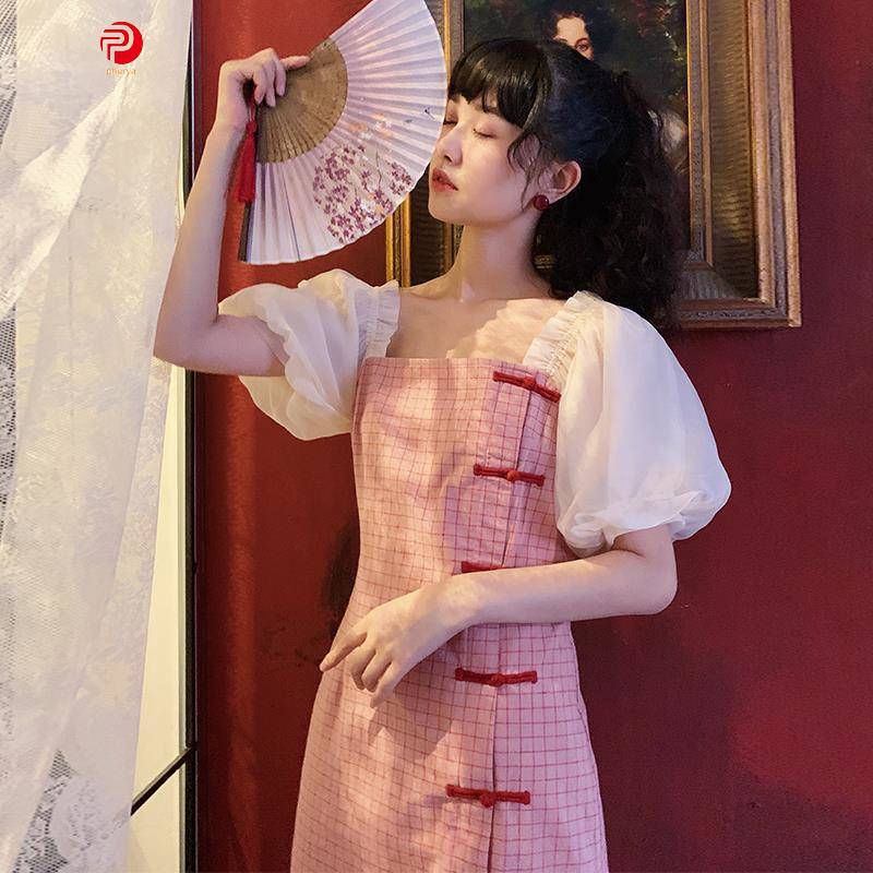 plus size cheongsam top