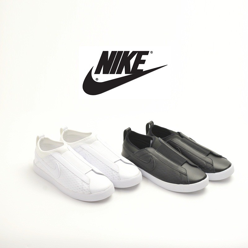 nike racquette slip on