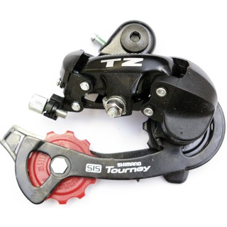 shimano tz50 7 speed 14x34