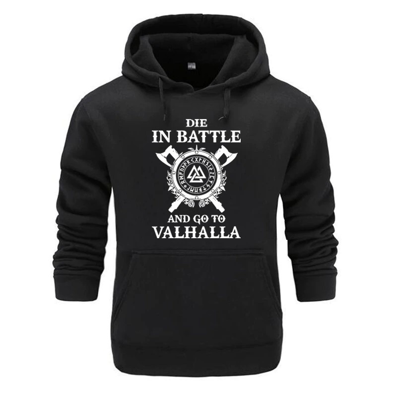 valhalla vikings hoodie jacket