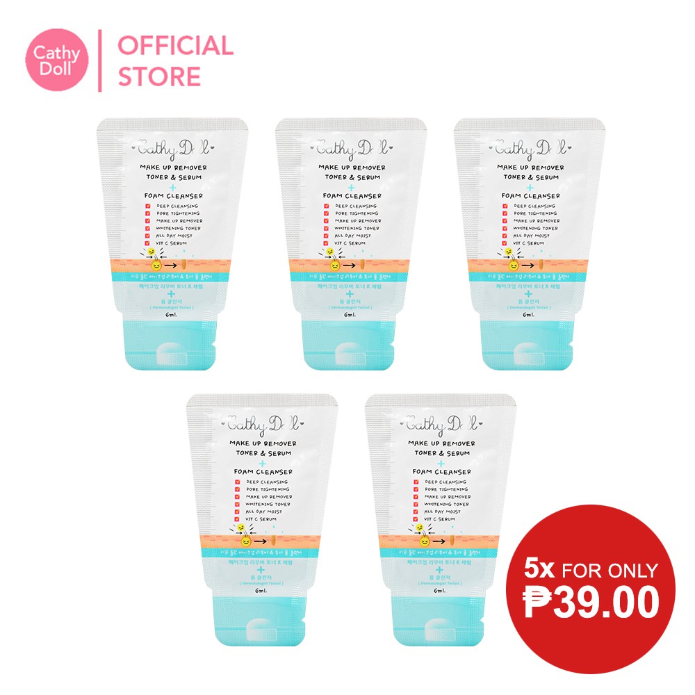 cathy doll makeup remover