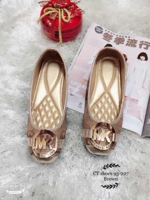 urban shoes mk