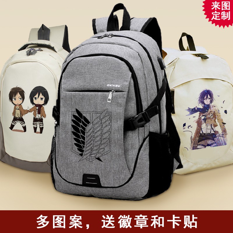 attack on titan backpack titan