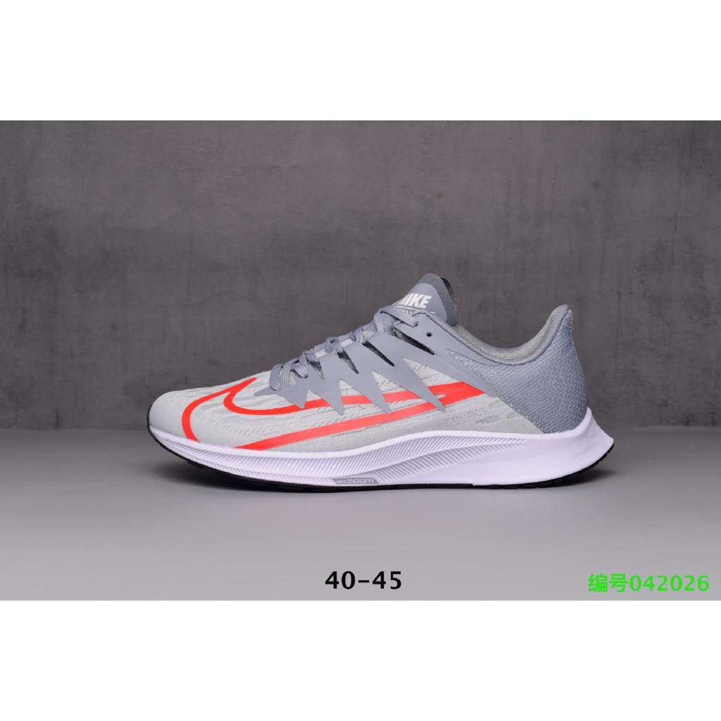 nike d7