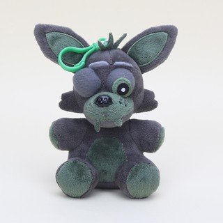 nightmare fredbear action figure