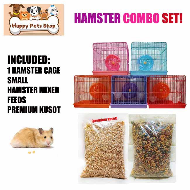 hamster combo