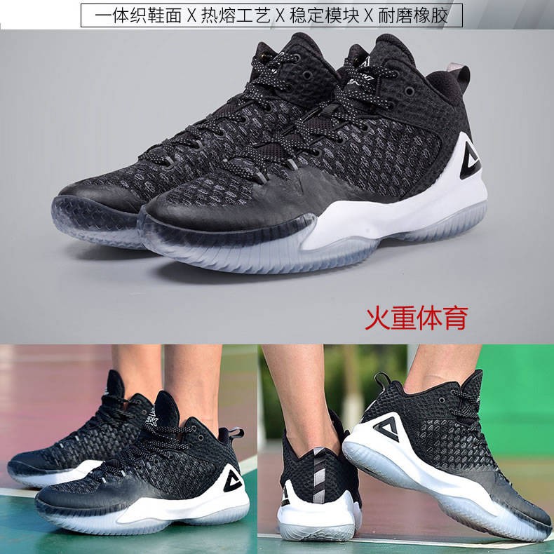 kyrie basketball shoes 2019