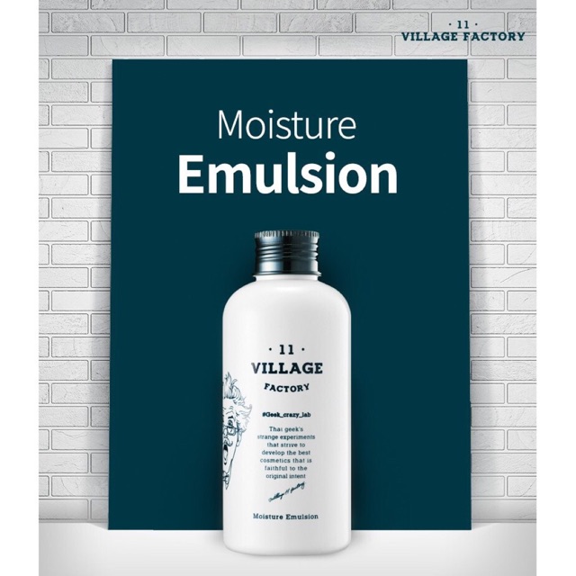 Village factory moisture cream что это