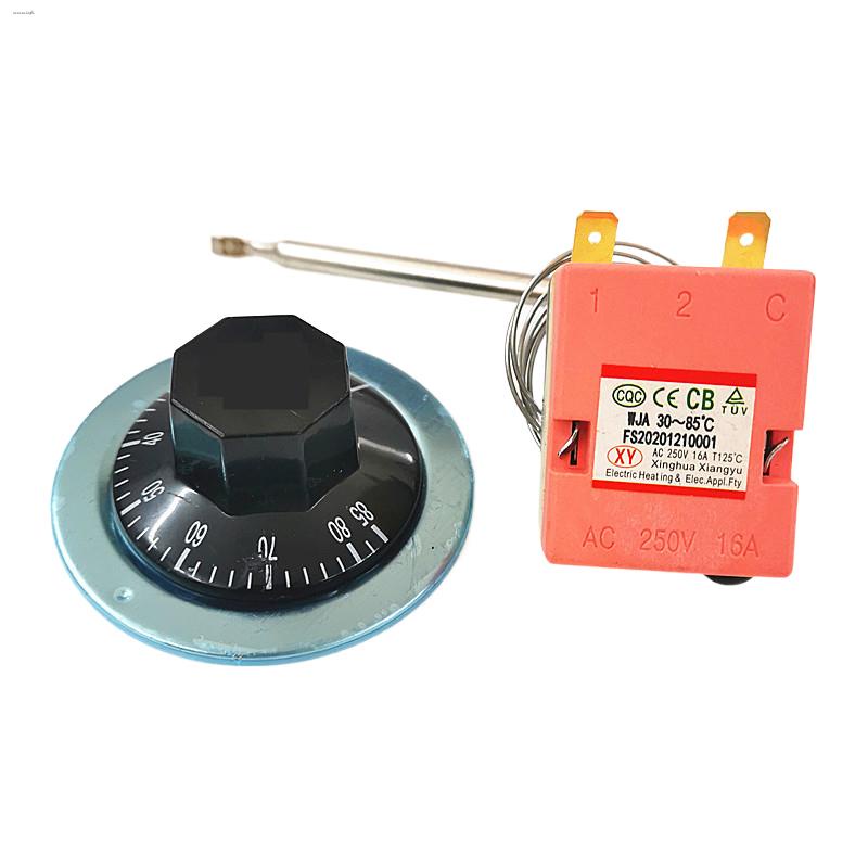 Electric water heater adjustable thermostat adjustment switch