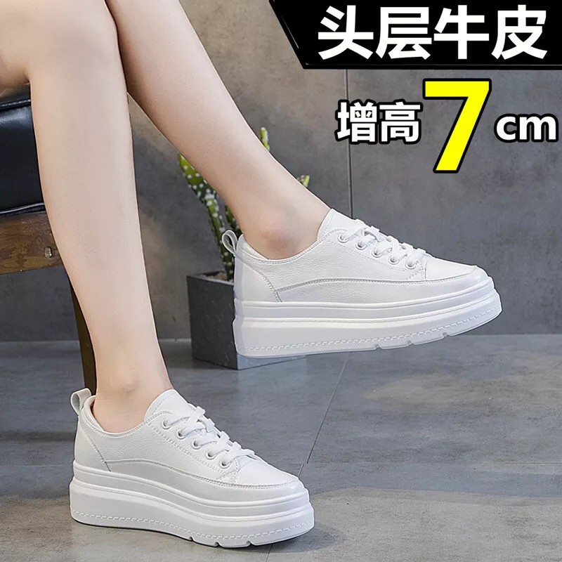 white leather platform shoes