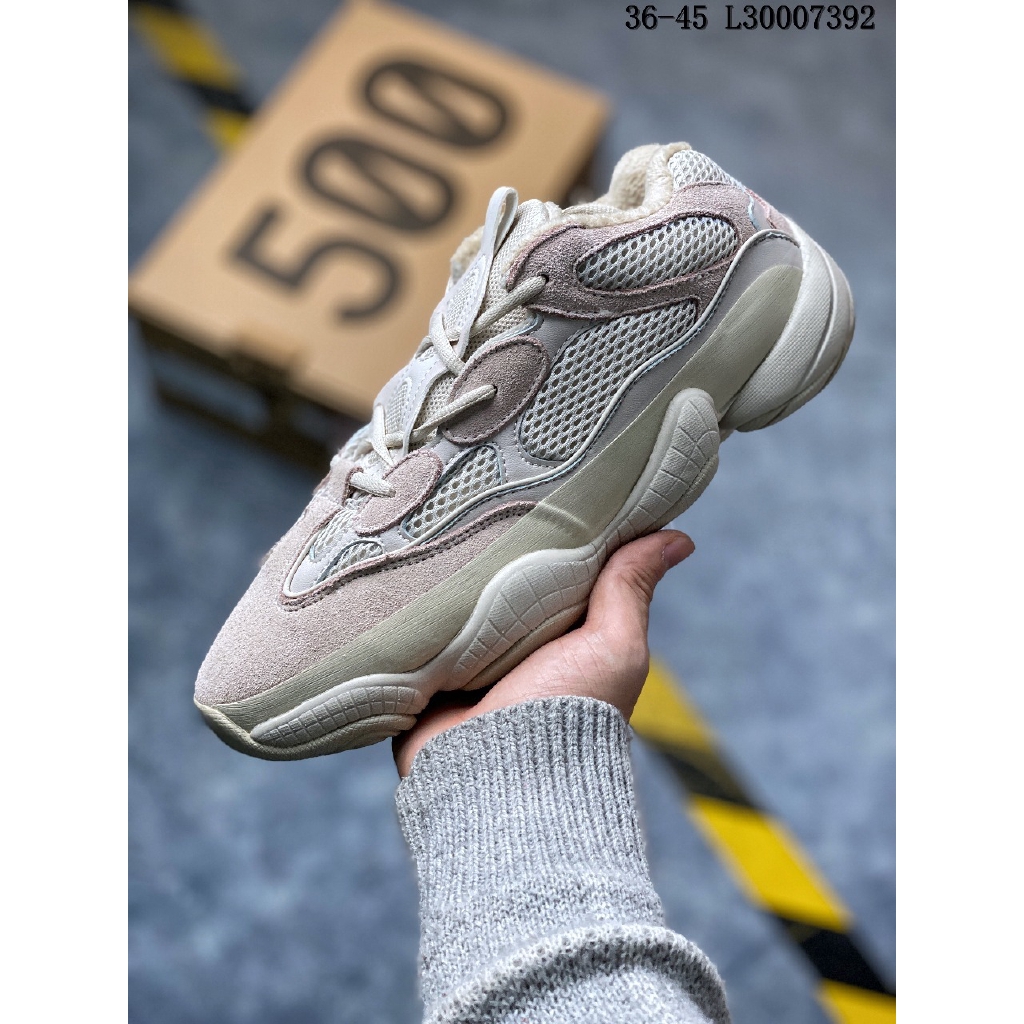 adidas yeezy rat 500