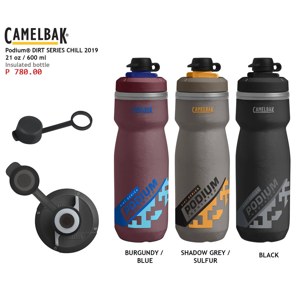 camelbak podium chill 2019