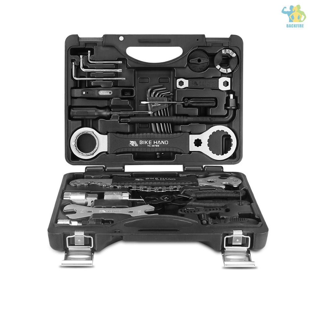 mountain bike maintenance kit