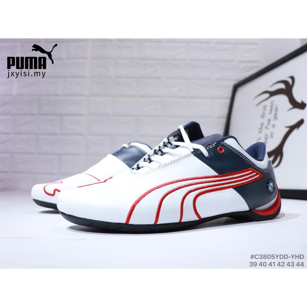 puma sf future